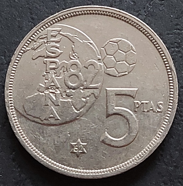 Moneda 5 Pesetas España 1980 Conmemorativa