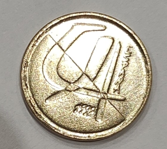 5 pesetas 1992
