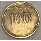 100 yen japones año 1988.