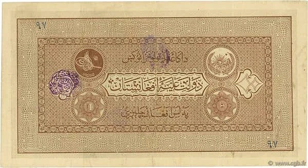 10 Afghanis