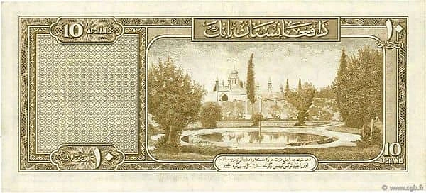 10 Afghanis