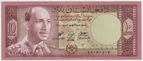 10 Afghanis