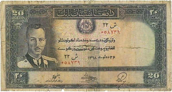 20 Afghanis