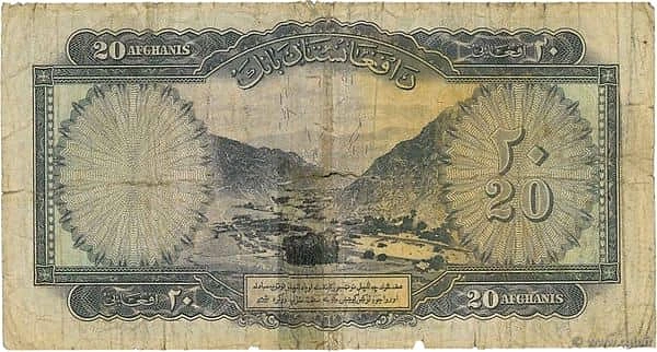 20 Afghanis