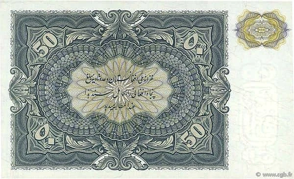 50 Afghanis