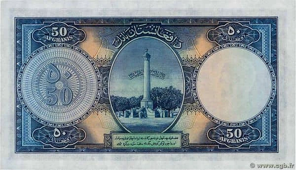 50 Afghanis