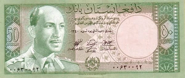 50 Afghanis