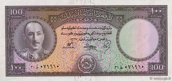 100 Afghanis