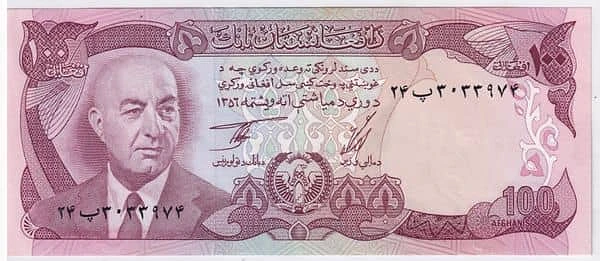100 Afghanis