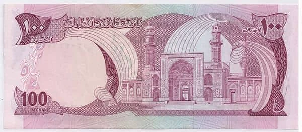 100 Afghanis
