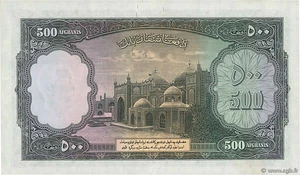 500 Afghanis