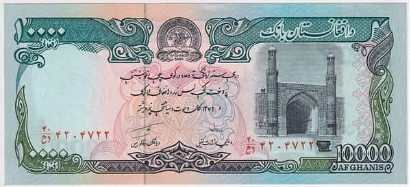 10000 Afghanis