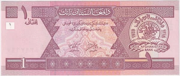1 Afghani