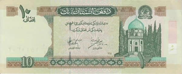 10 Afghanis