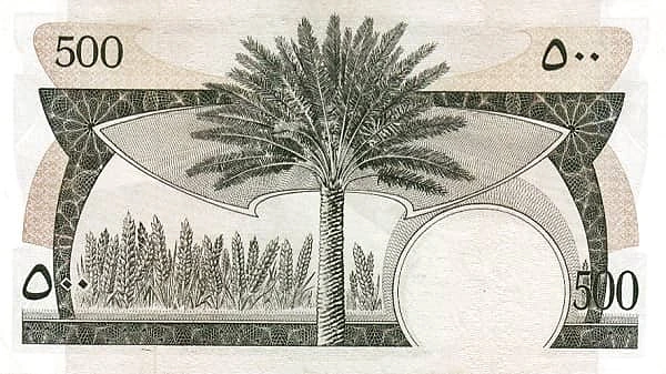 500 Fils