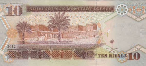 10 Riyals