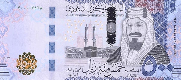 500 Riyals