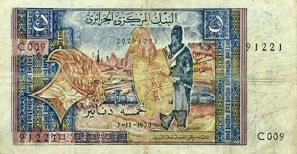 5 Dinars