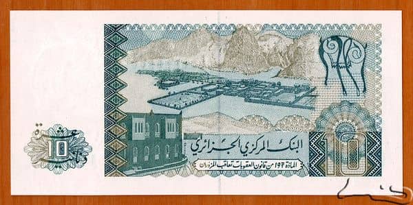 10 Dinars