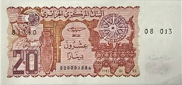 20 Dinars