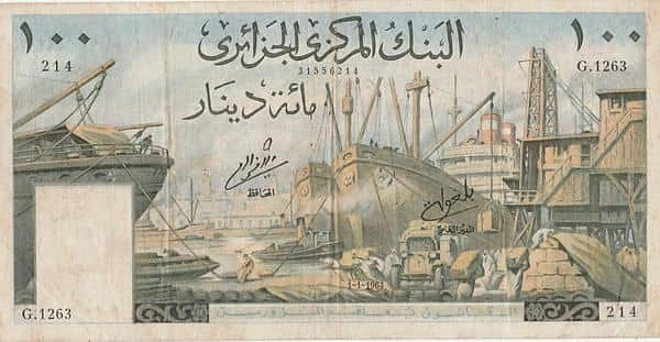 100 Dinars