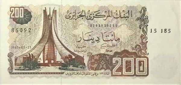 200 Dinar