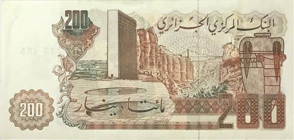 200 Dinar