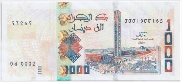 1000 Dinars