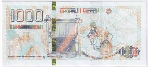 1000 Dinars