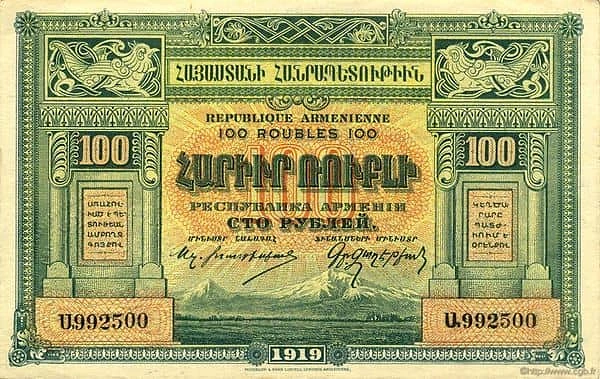100 Rubles