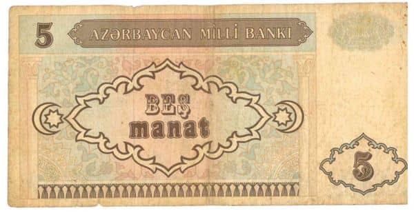 5 Manat