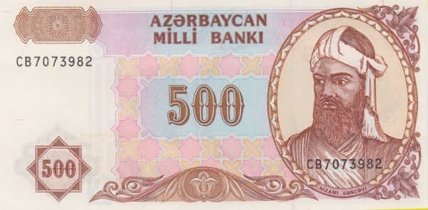 500 Manat