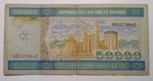 50000 Manat