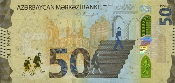 50 Manat