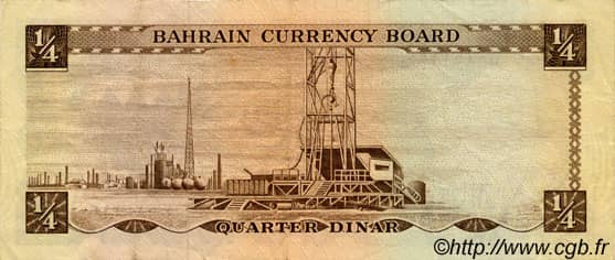 1/4 Dinar