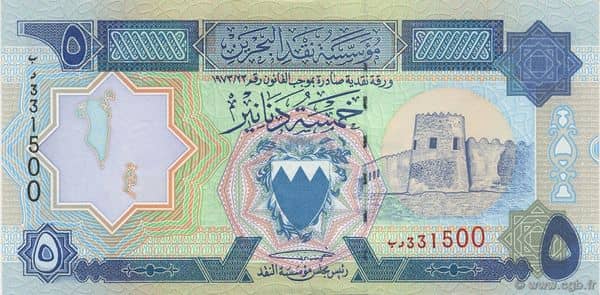 5 Dinars