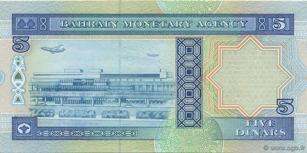 5 Dinars