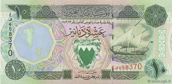 10 Dinars