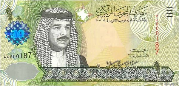 10 Dinars