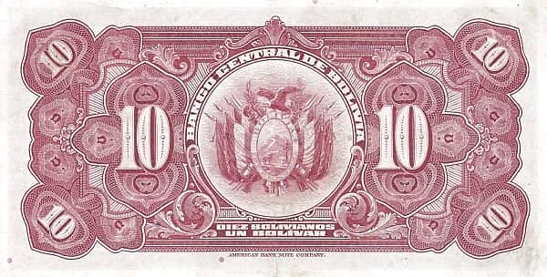 10 Bolivianos