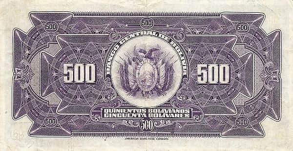 500 Bolivianos