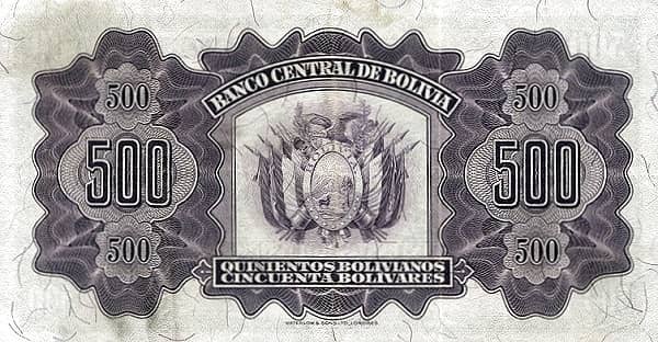 500 Bolivianos