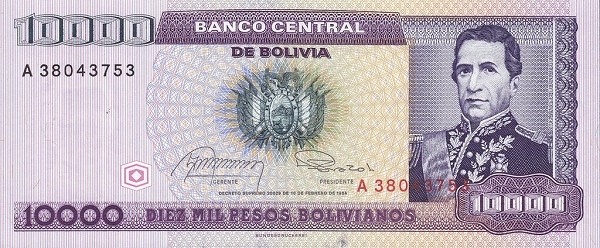 1 Boliviano-Cent (Überdruck auf 10.000-Boliviano-Schein P#169)