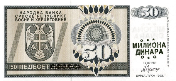 50000000 dinara (Aufdruck auf der 50-Dinara-Banknote P#134)