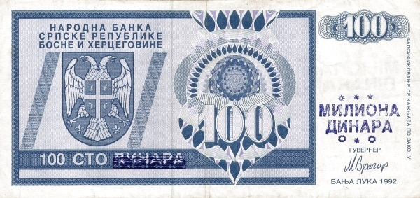 100000000 dinara (Aufdruck auf der 100-Dinara-Banknote P#135)