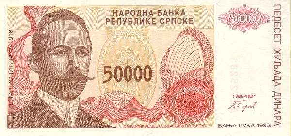 10000 Dinara