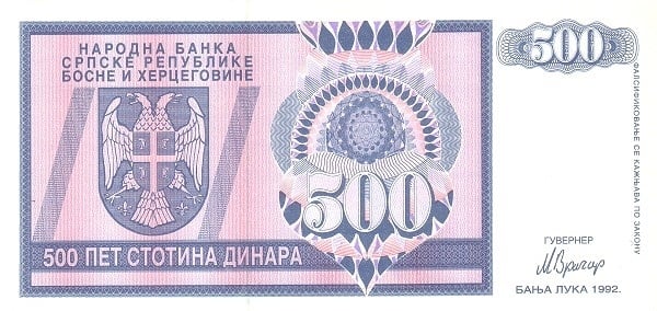 500 Dinara