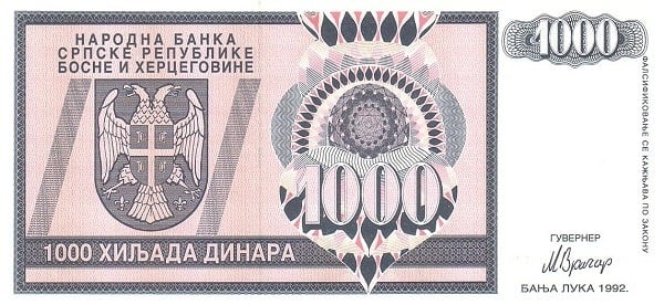 1000 Dinara