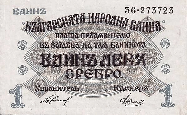 1 Lev Srebro