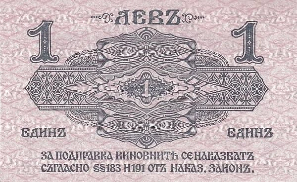 1 Lev Srebro